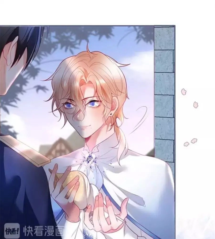 Vương Tử Và Ánh Trăng Đen Chapter 53 - 12