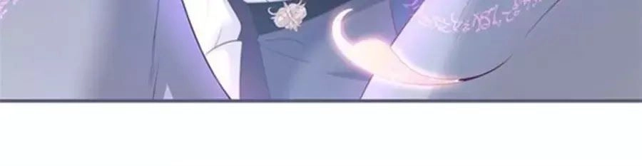 Vương Tử Và Ánh Trăng Đen Chapter 53 - 21