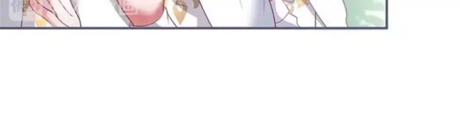 Vương Tử Và Ánh Trăng Đen Chapter 53 - 23