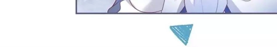 Vương Tử Và Ánh Trăng Đen Chapter 53 - 29