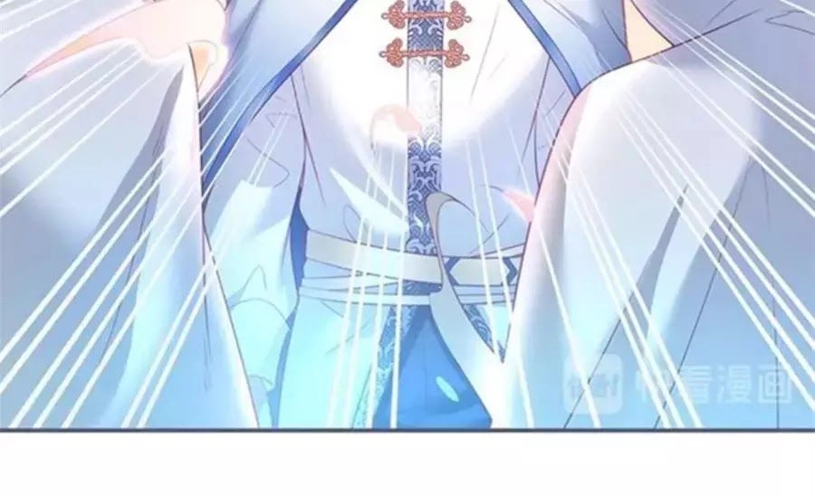 Vương Tử Và Ánh Trăng Đen Chapter 53 - 31