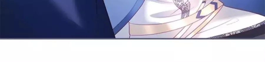 Vương Tử Và Ánh Trăng Đen Chapter 53 - 46