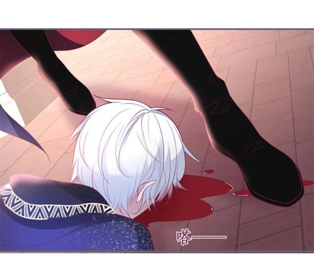 Vương Tử Và Ánh Trăng Đen Chapter 54 - 6