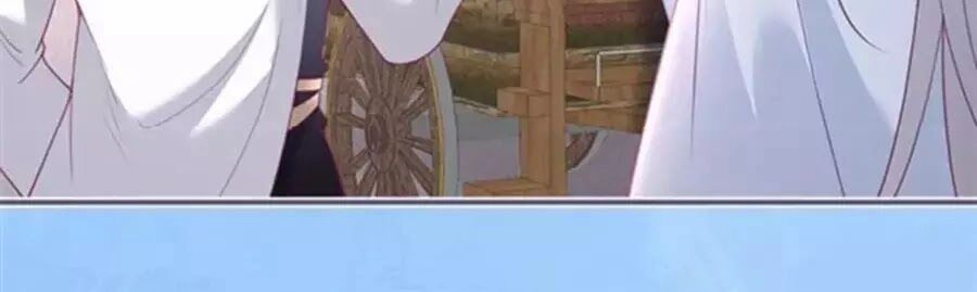 Vương Tử Và Ánh Trăng Đen Chapter 55 - 4