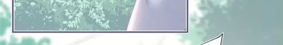 Vương Tử Và Ánh Trăng Đen Chapter 55 - 9