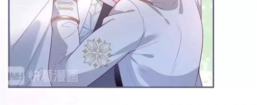 Vương Tử Và Ánh Trăng Đen Chapter 55 - 21