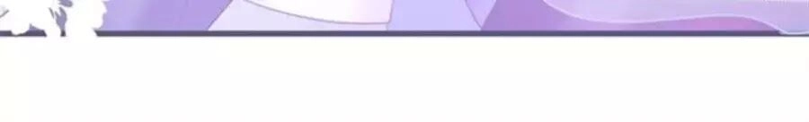 Vương Tử Và Ánh Trăng Đen Chapter 55 - 33