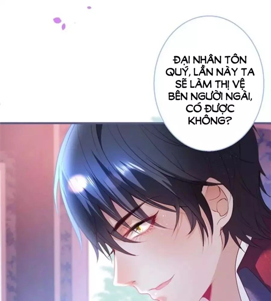 Vương Tử Và Ánh Trăng Đen Chapter 55 - 34