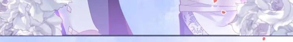 Vương Tử Và Ánh Trăng Đen Chapter 59 - 18