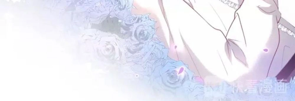 Vương Tử Và Ánh Trăng Đen Chapter 64 - 44