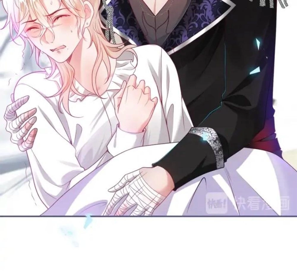 Vương Tử Và Ánh Trăng Đen Chapter 70 - 26