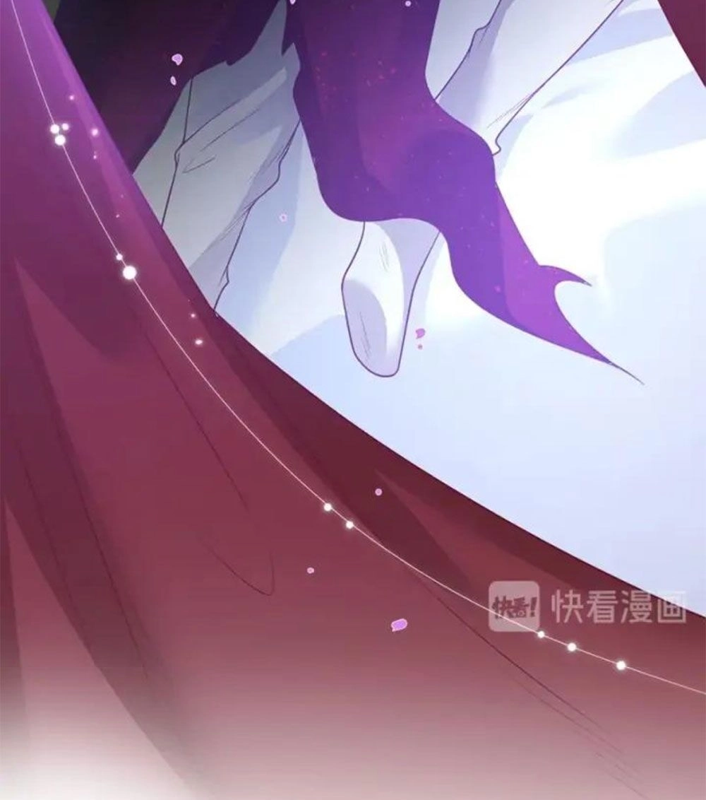 Vương Tử Và Ánh Trăng Đen Chapter 72 - 23