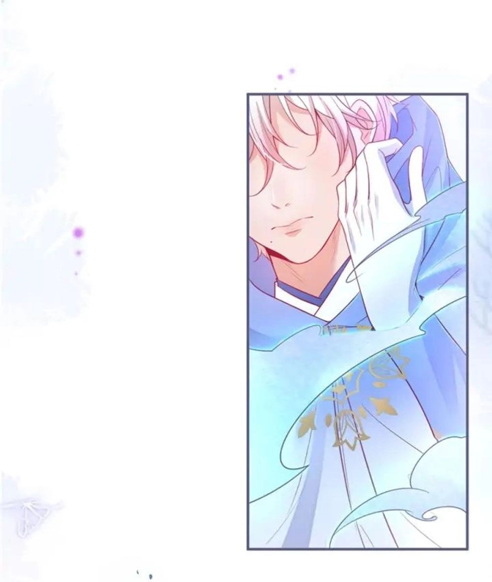 Vương Tử Và Ánh Trăng Đen Chapter 72 - 64