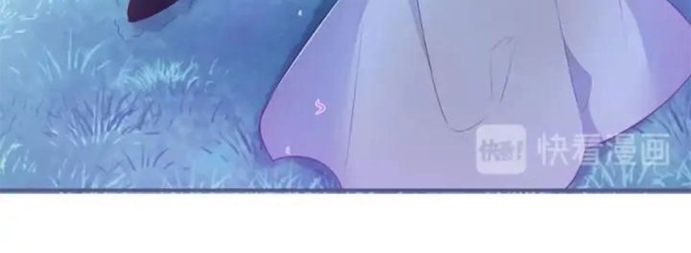 Vương Tử Và Ánh Trăng Đen Chapter 74 - 47