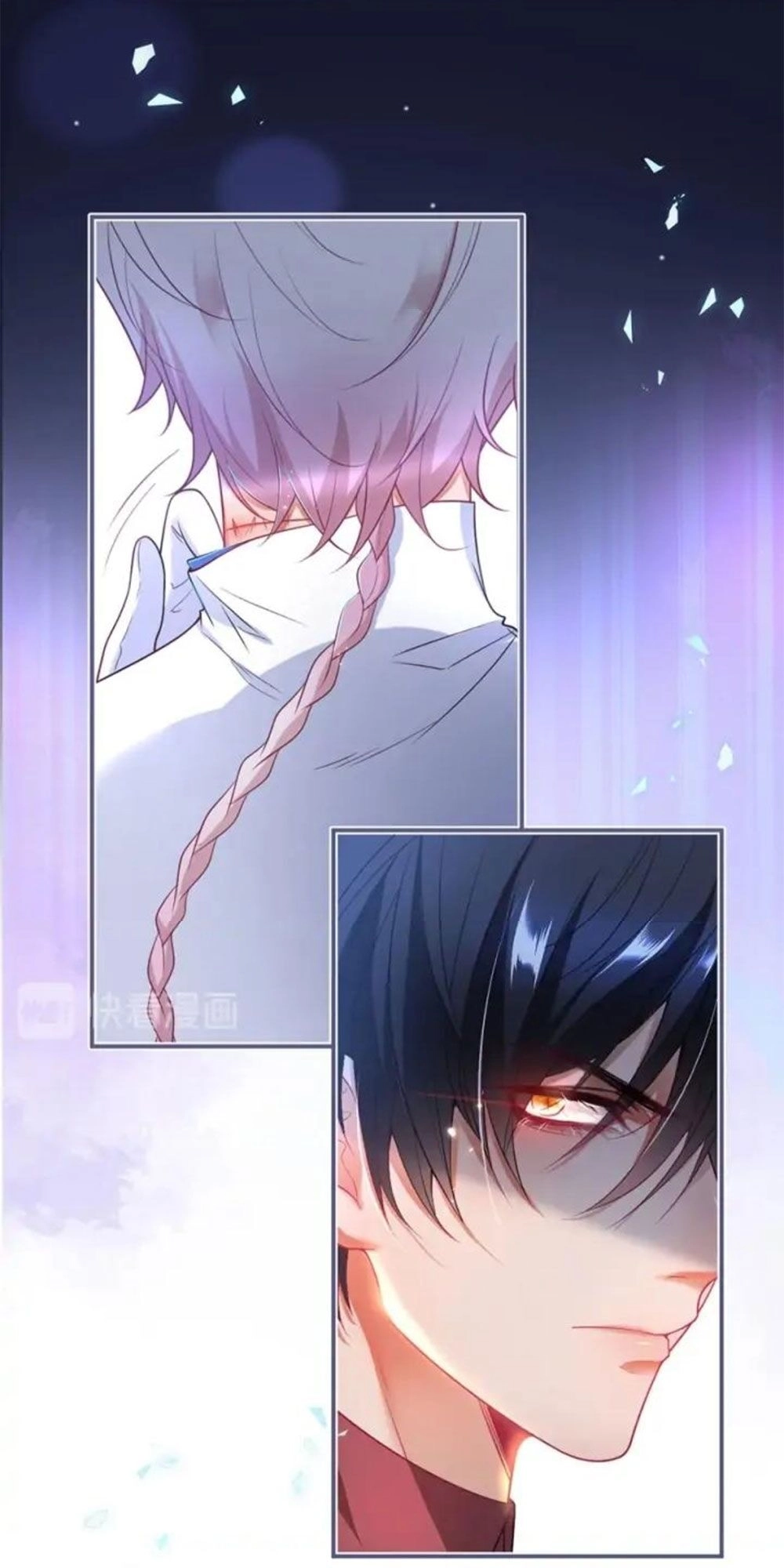 Vương Tử Và Ánh Trăng Đen Chapter 75 - 64