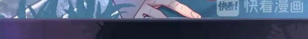 Vương Tử Và Ánh Trăng Đen Chapter 77 - 28