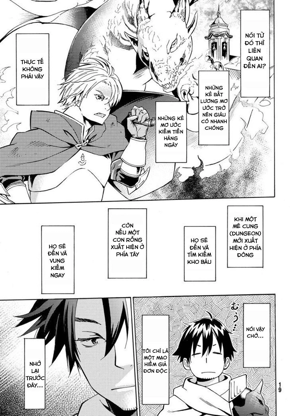 29-Sai Hitorimi Chuuken Boukensha No Nichijou Chapter 1 - 14