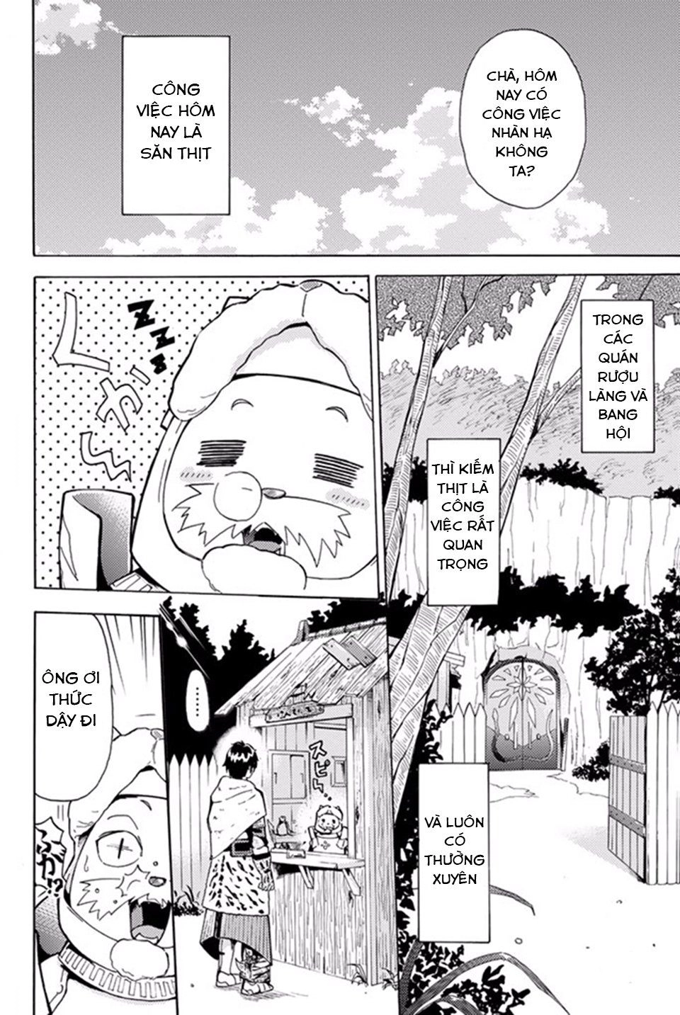 29-Sai Hitorimi Chuuken Boukensha No Nichijou Chapter 1 - 17