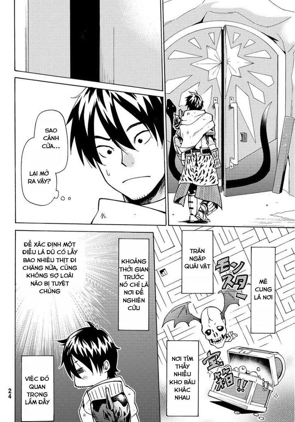 29-Sai Hitorimi Chuuken Boukensha No Nichijou Chapter 1 - 19