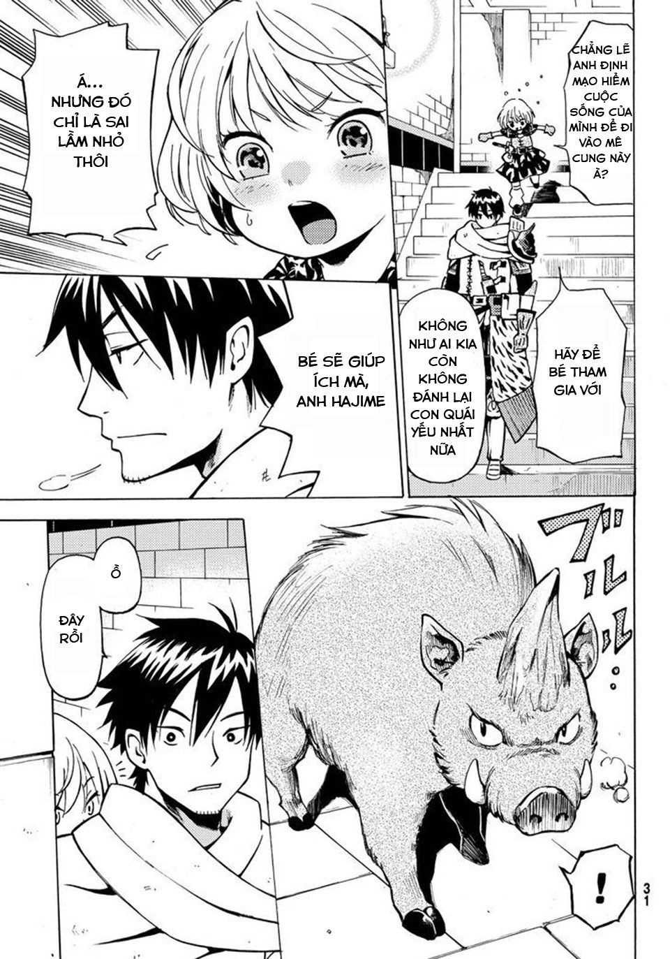 29-Sai Hitorimi Chuuken Boukensha No Nichijou Chapter 1 - 26