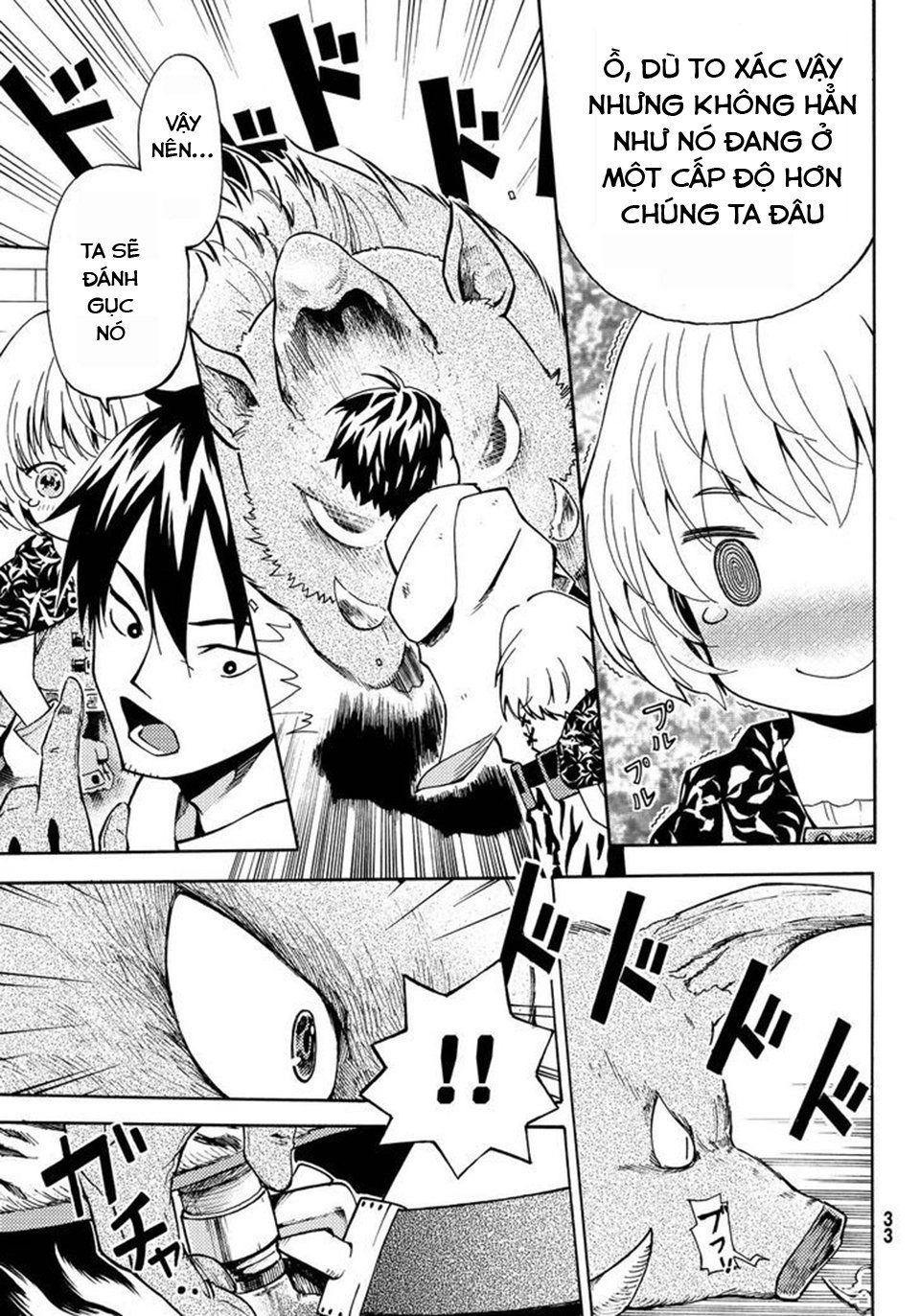 29-Sai Hitorimi Chuuken Boukensha No Nichijou Chapter 1 - 28