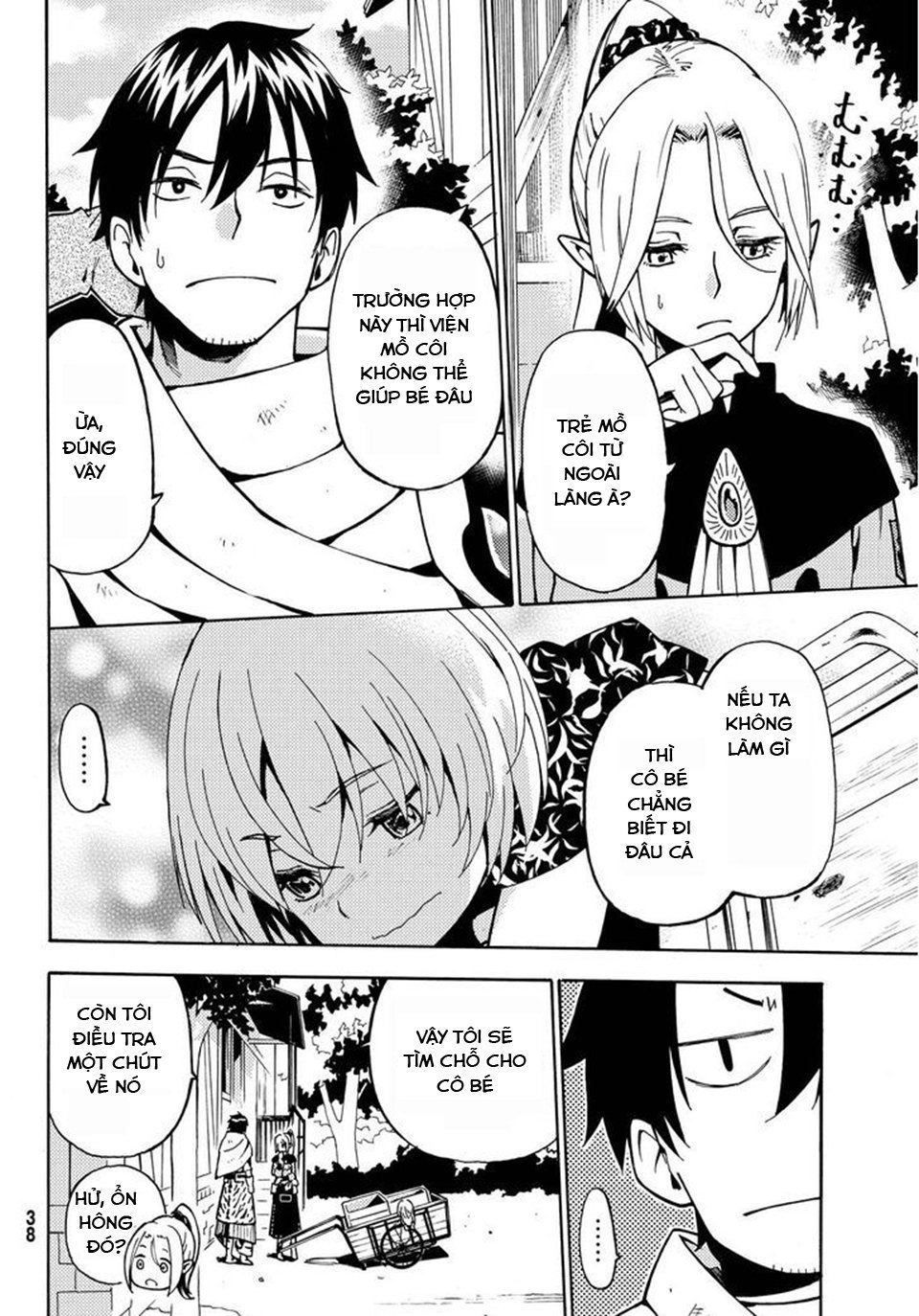 29-Sai Hitorimi Chuuken Boukensha No Nichijou Chapter 1 - 33