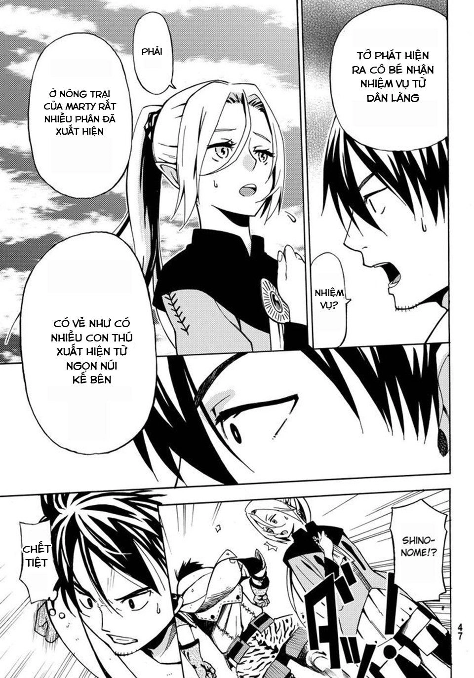 29-Sai Hitorimi Chuuken Boukensha No Nichijou Chapter 1 - 42