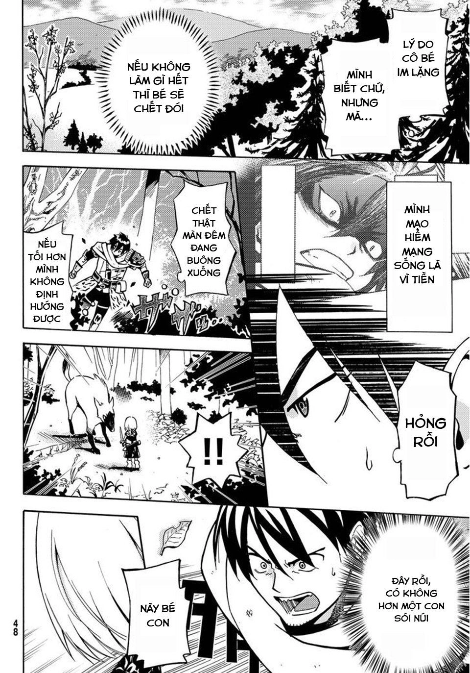 29-Sai Hitorimi Chuuken Boukensha No Nichijou Chapter 1 - 43