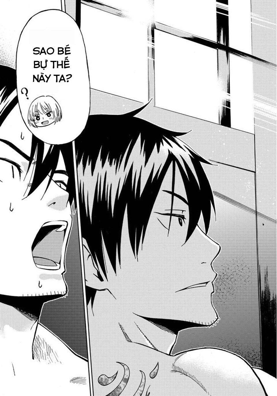 29-Sai Hitorimi Chuuken Boukensha No Nichijou Chapter 1 - 55