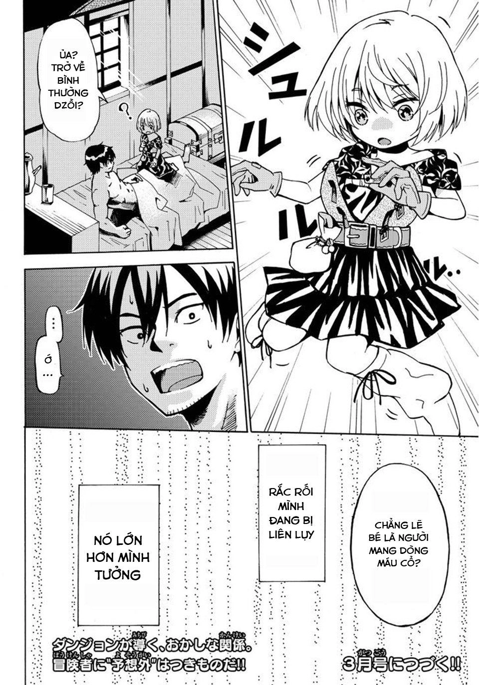 29-Sai Hitorimi Chuuken Boukensha No Nichijou Chapter 1 - 56