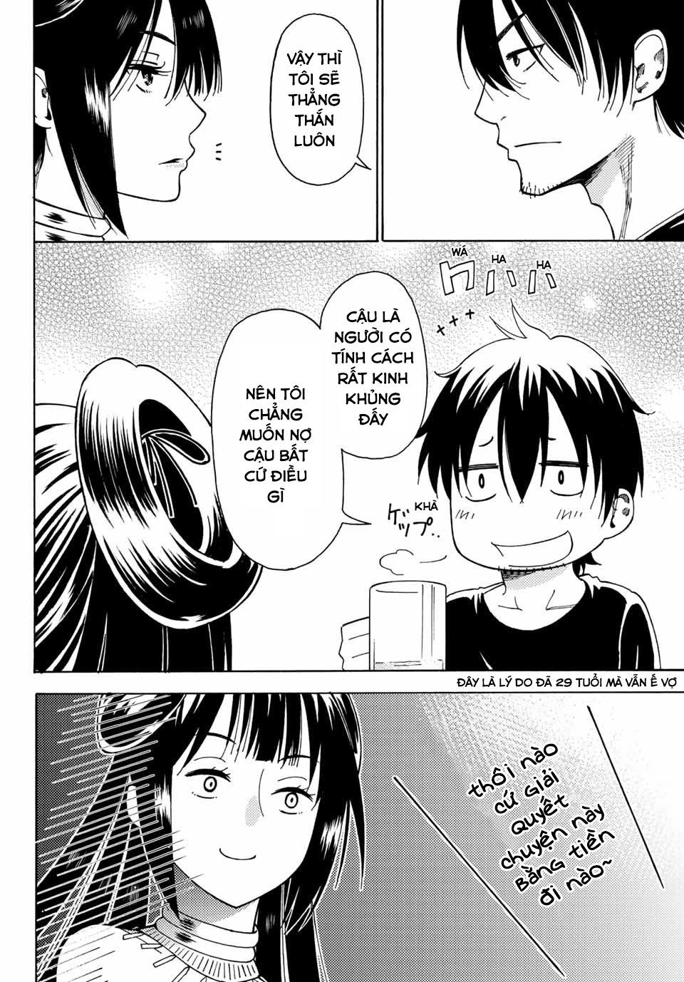 29-Sai Hitorimi Chuuken Boukensha No Nichijou Chapter 4 - 17