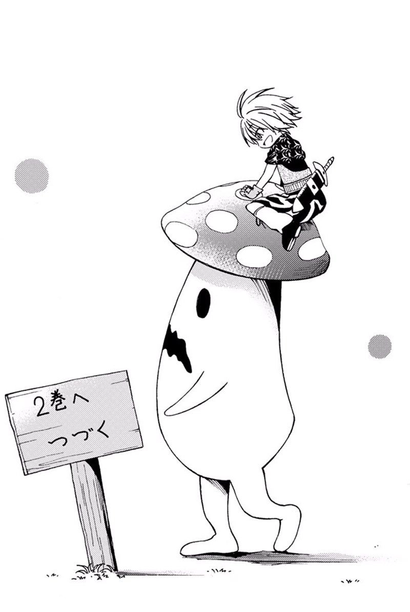 29-Sai Hitorimi Chuuken Boukensha No Nichijou Chapter 4.5 - 19