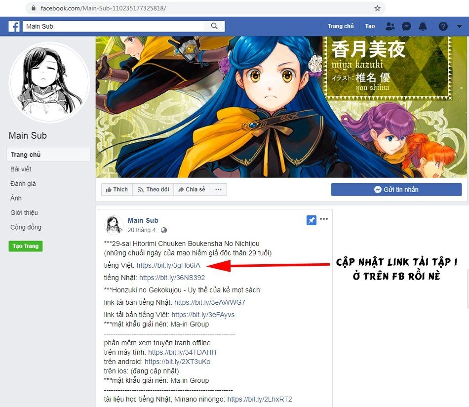 29-Sai Hitorimi Chuuken Boukensha No Nichijou Chapter 4.5 - 22