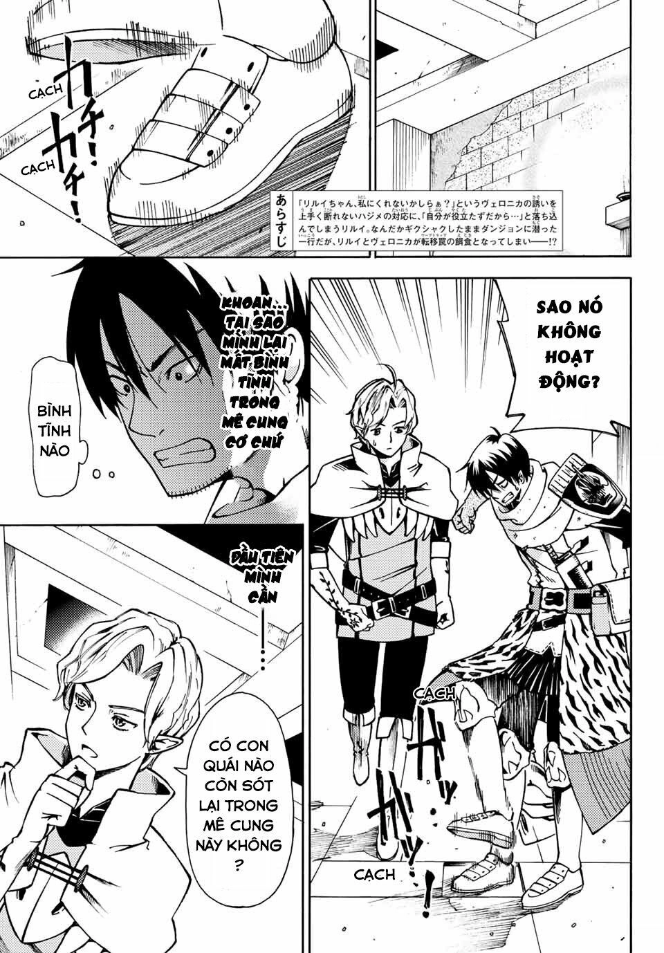 29-Sai Hitorimi Chuuken Boukensha No Nichijou Chapter 5 - 10