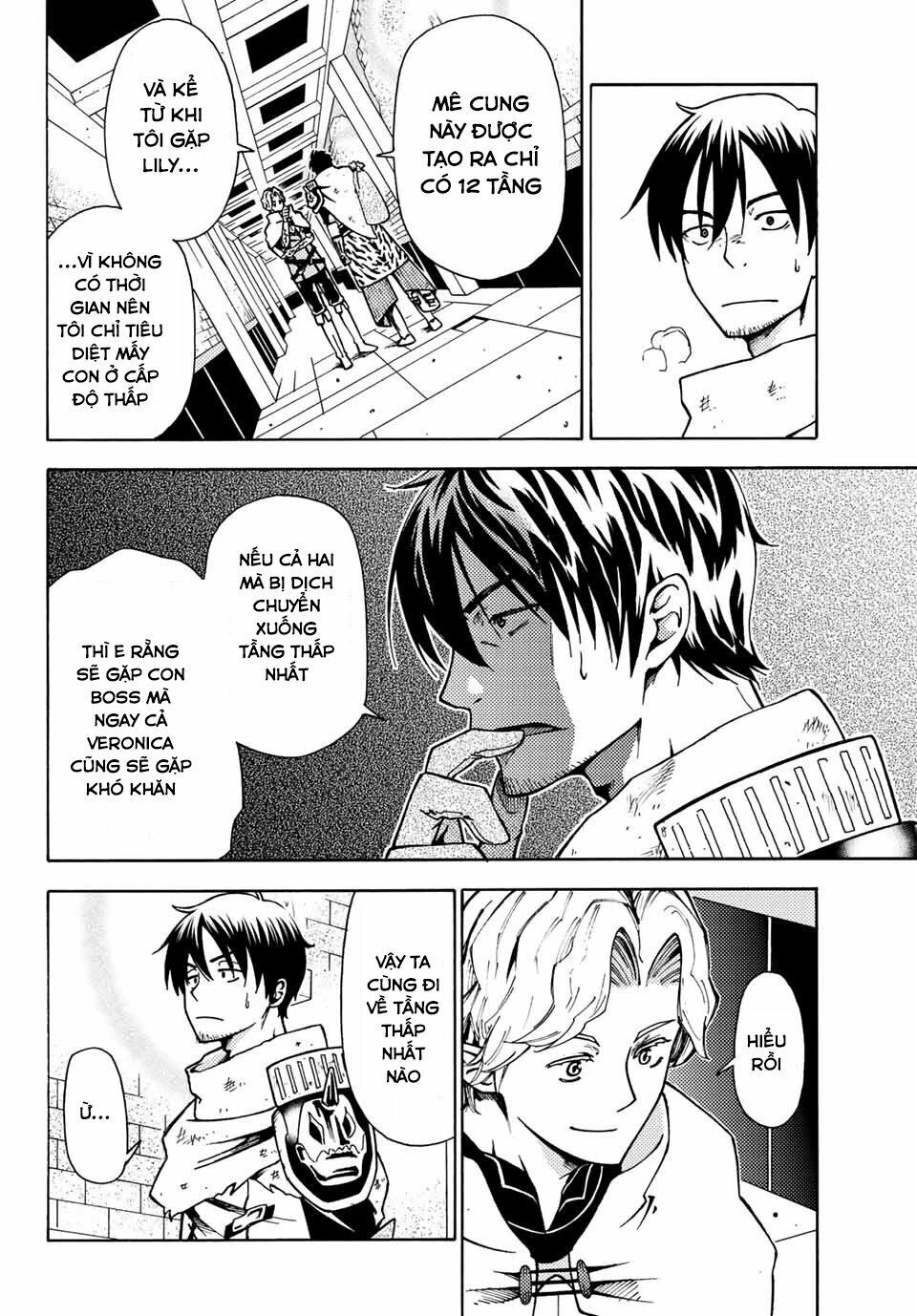 29-Sai Hitorimi Chuuken Boukensha No Nichijou Chapter 5 - 11