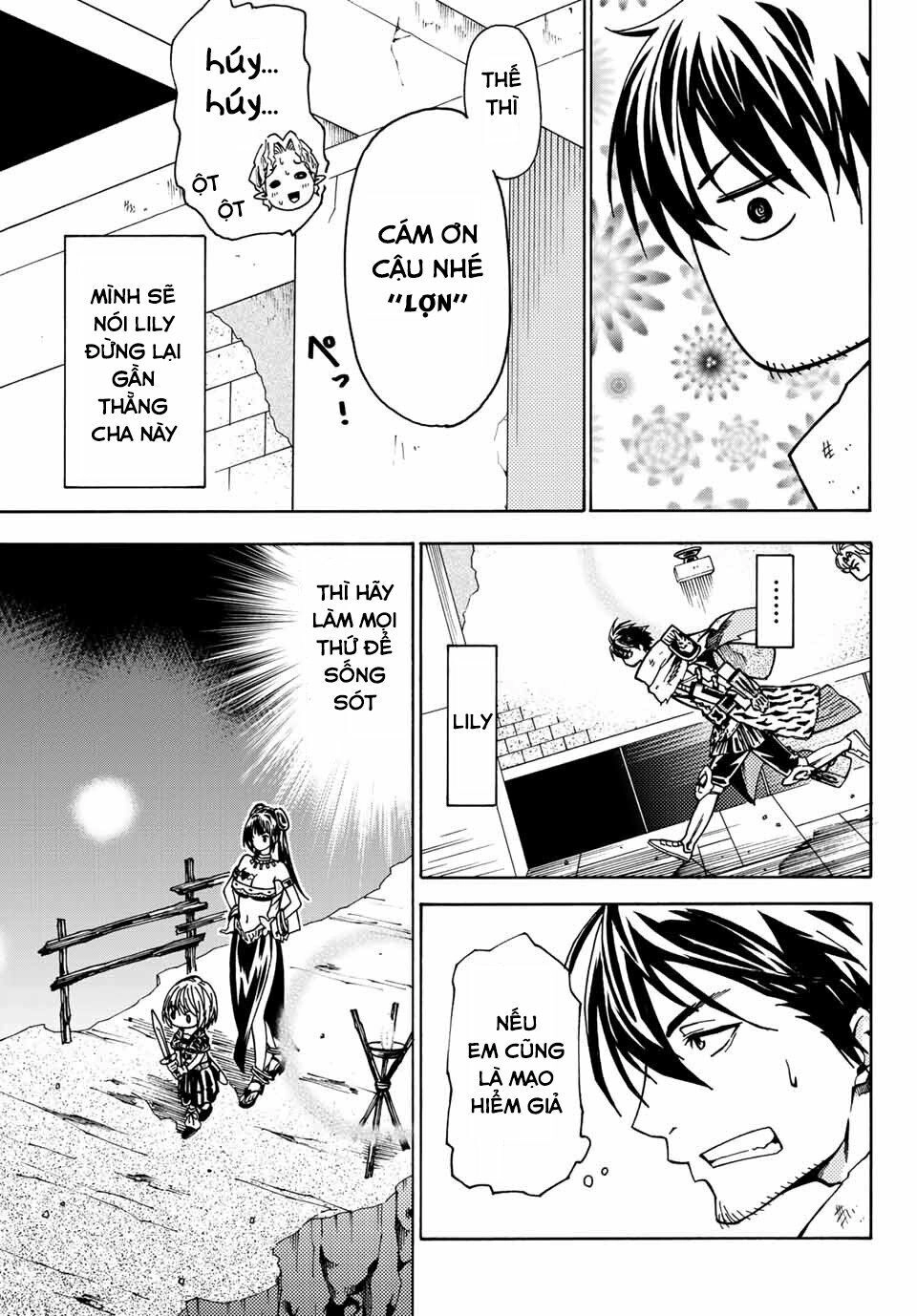 29-Sai Hitorimi Chuuken Boukensha No Nichijou Chapter 5 - 14