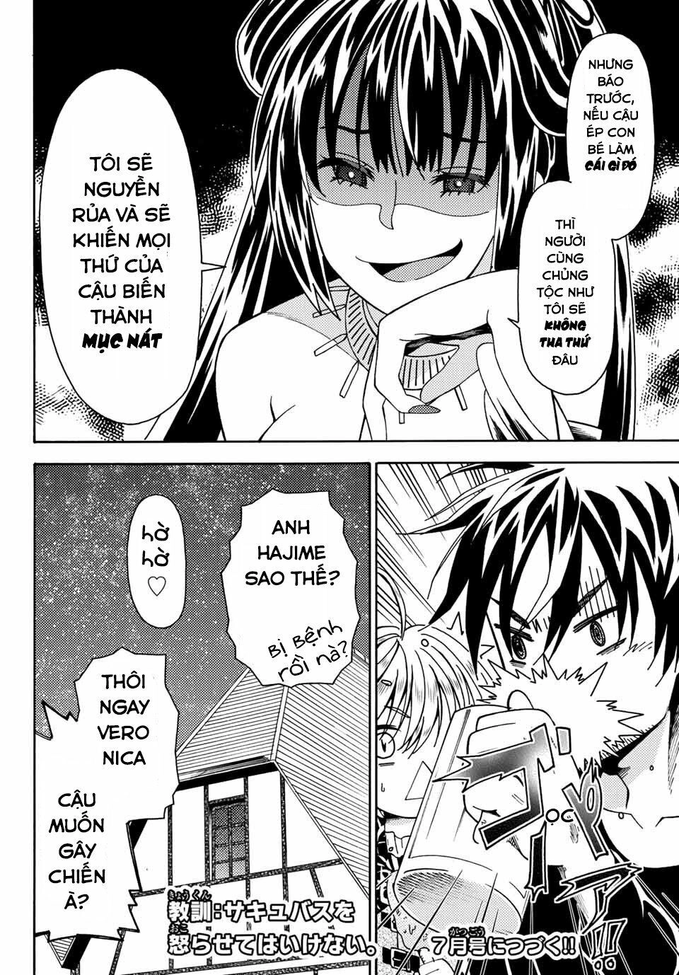 29-Sai Hitorimi Chuuken Boukensha No Nichijou Chapter 5 - 47