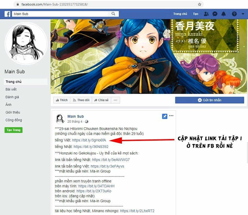 29-Sai Hitorimi Chuuken Boukensha No Nichijou Chapter 5 - 48