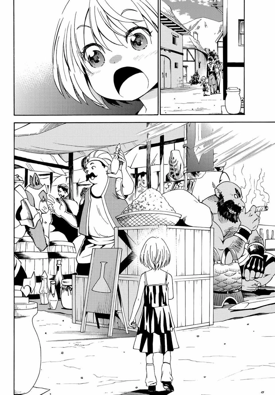 29-Sai Hitorimi Chuuken Boukensha No Nichijou Chapter 6 - 17