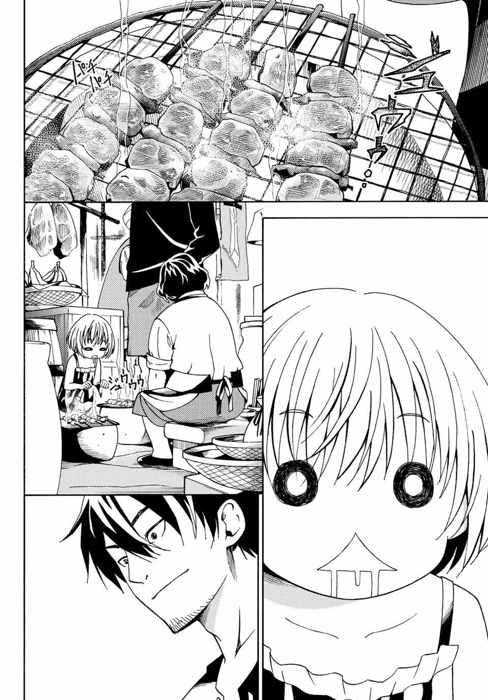 29-Sai Hitorimi Chuuken Boukensha No Nichijou Chapter 6 - 19