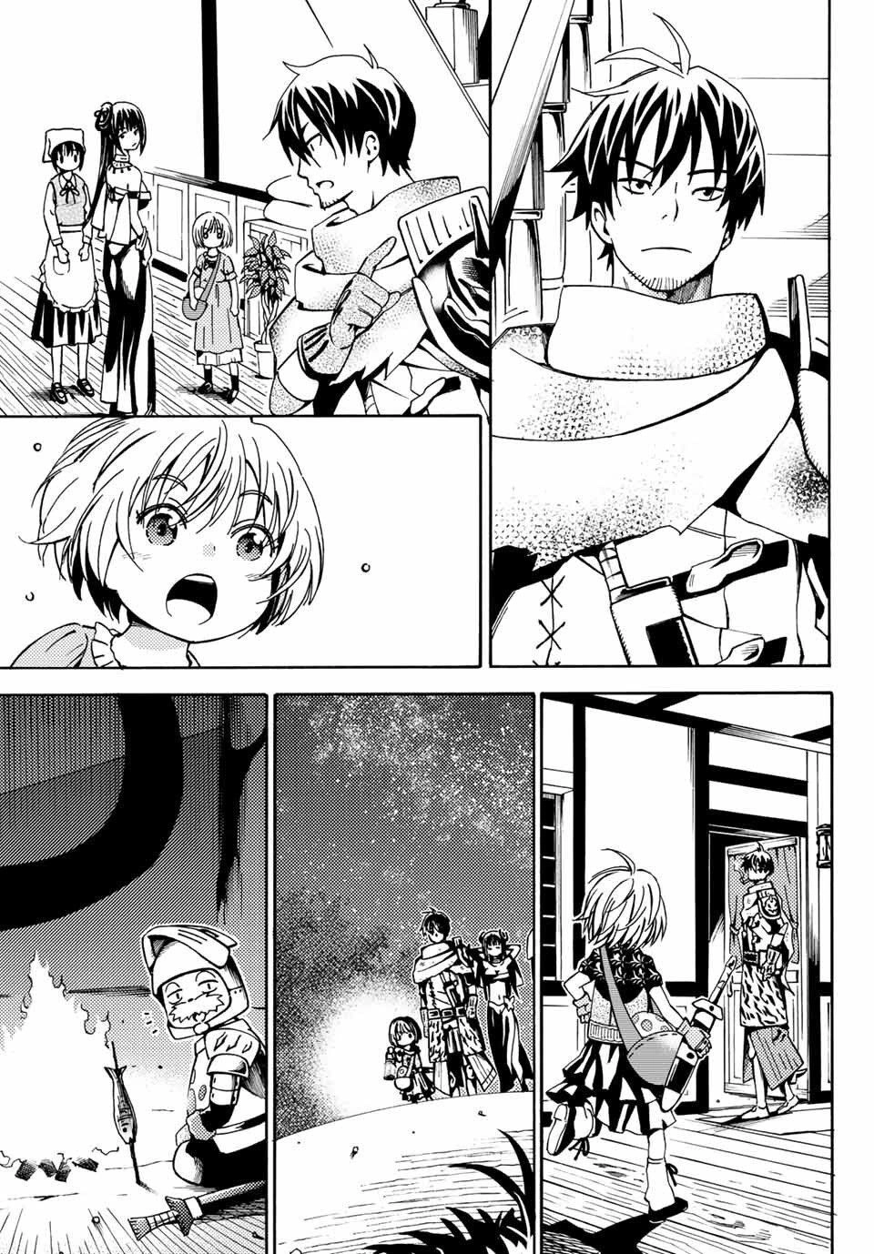 29-Sai Hitorimi Chuuken Boukensha No Nichijou Chapter 6 - 32