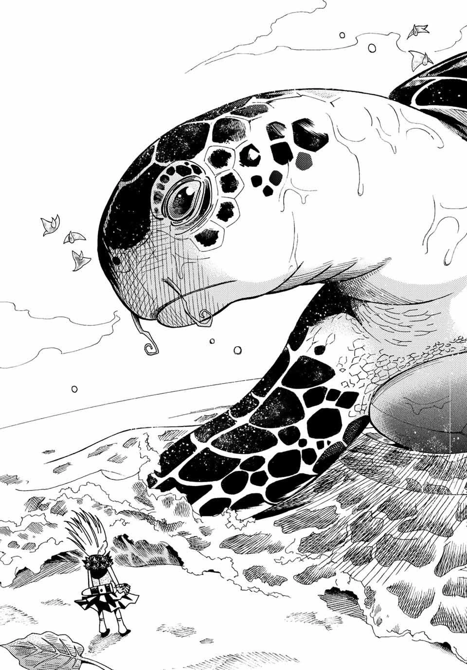 29-Sai Hitorimi Chuuken Boukensha No Nichijou Chapter 7 - 26