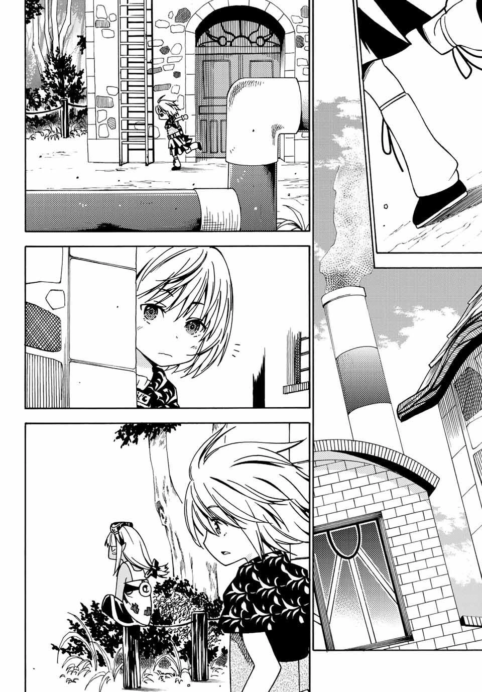 29-Sai Hitorimi Chuuken Boukensha No Nichijou Chapter 8 - 15