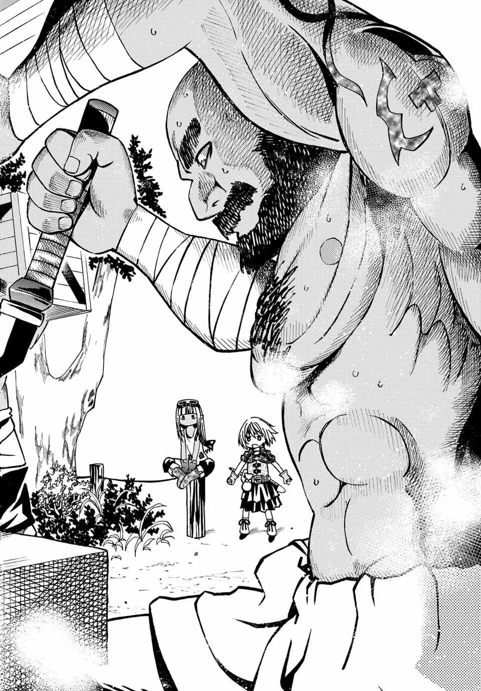 29-Sai Hitorimi Chuuken Boukensha No Nichijou Chapter 8 - 17