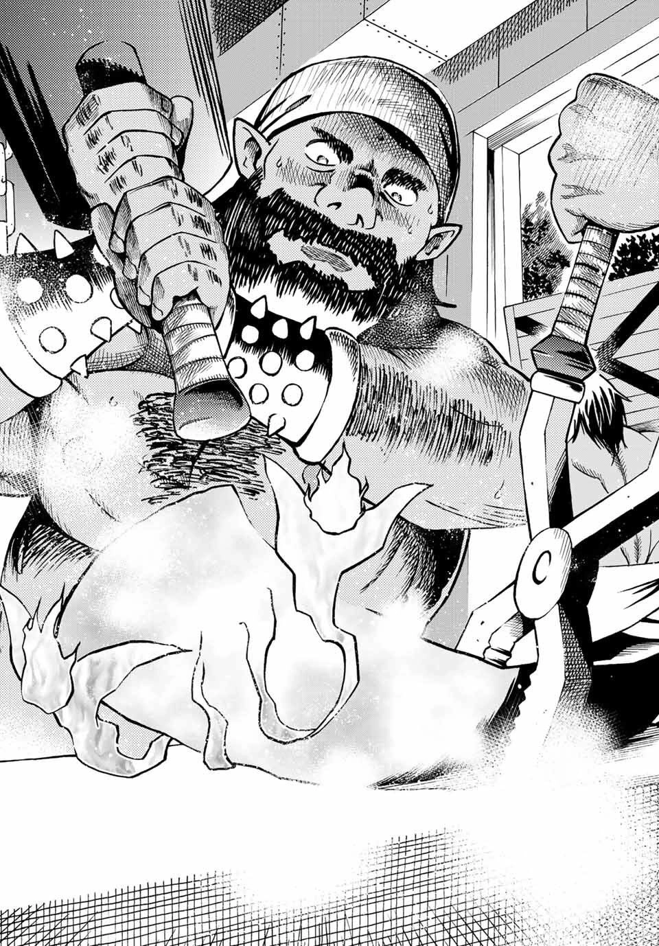 29-Sai Hitorimi Chuuken Boukensha No Nichijou Chapter 8 - 18