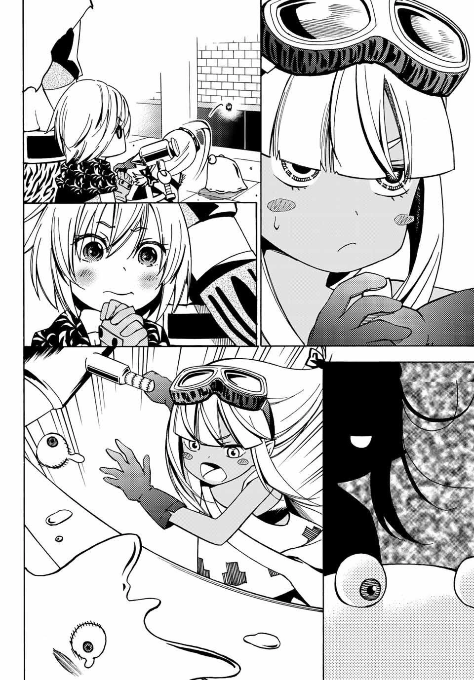 29-Sai Hitorimi Chuuken Boukensha No Nichijou Chapter 8 - 27