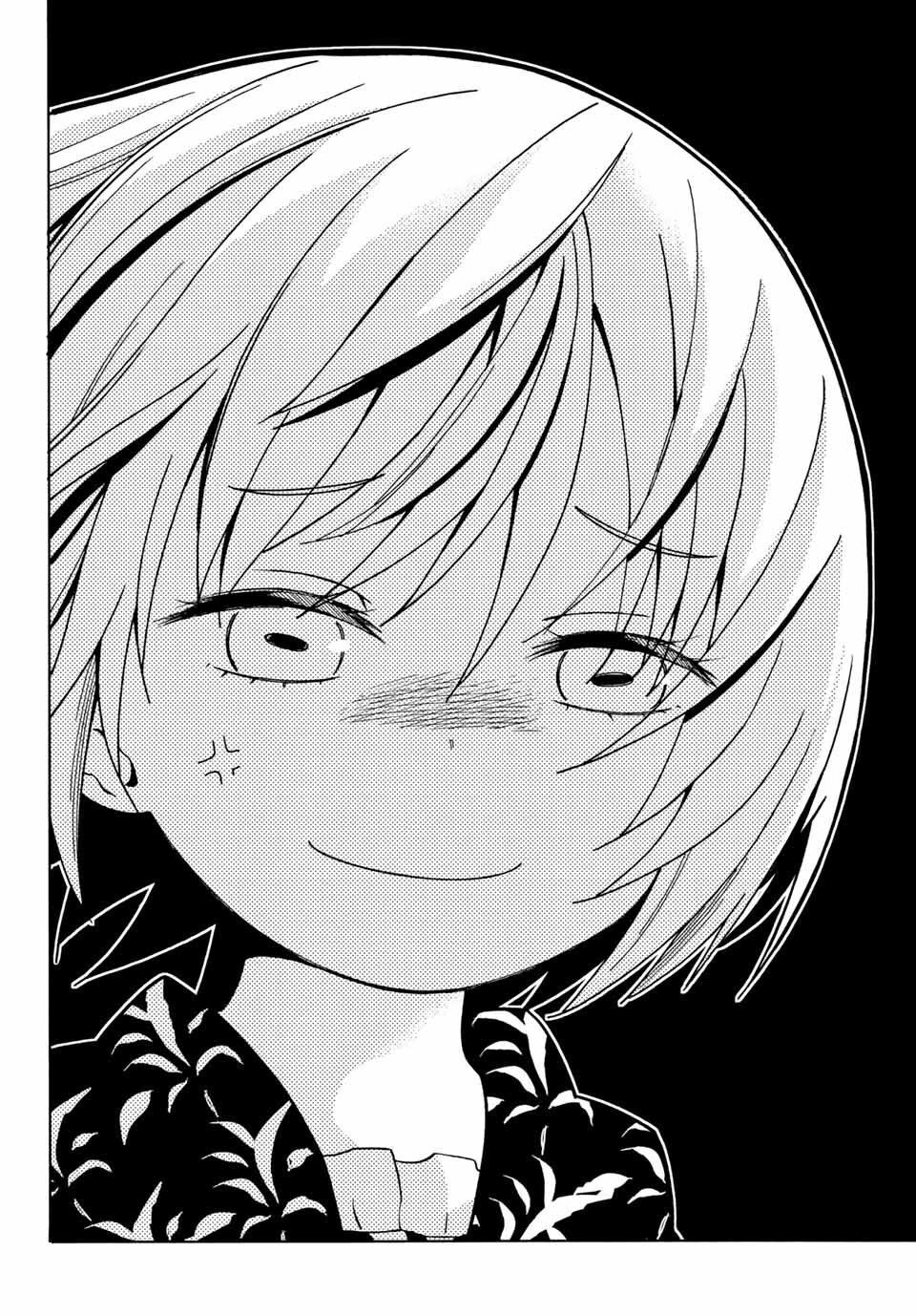 29-Sai Hitorimi Chuuken Boukensha No Nichijou Chapter 8 - 35