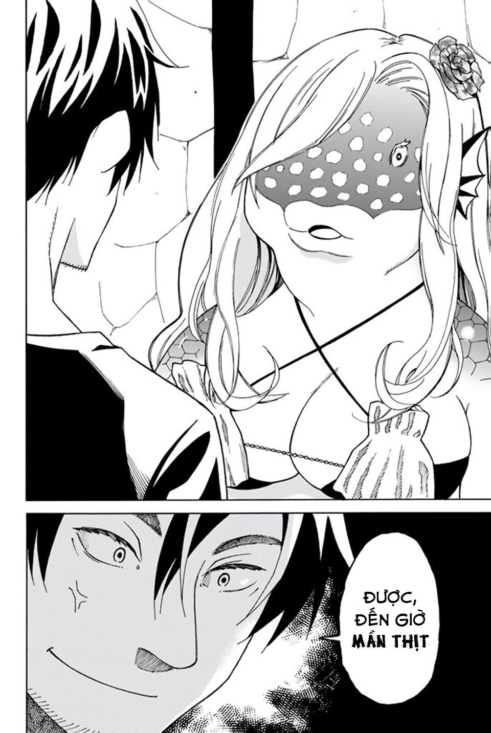 29-Sai Hitorimi Chuuken Boukensha No Nichijou Chapter 8.5 - 13