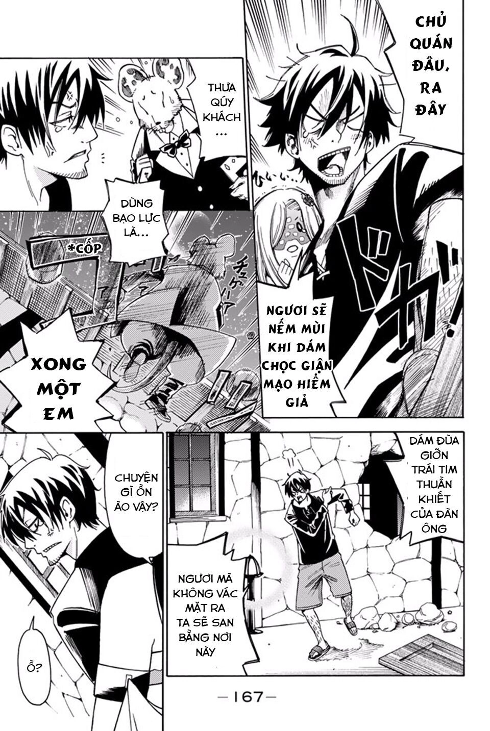 29-Sai Hitorimi Chuuken Boukensha No Nichijou Chapter 8.5 - 16