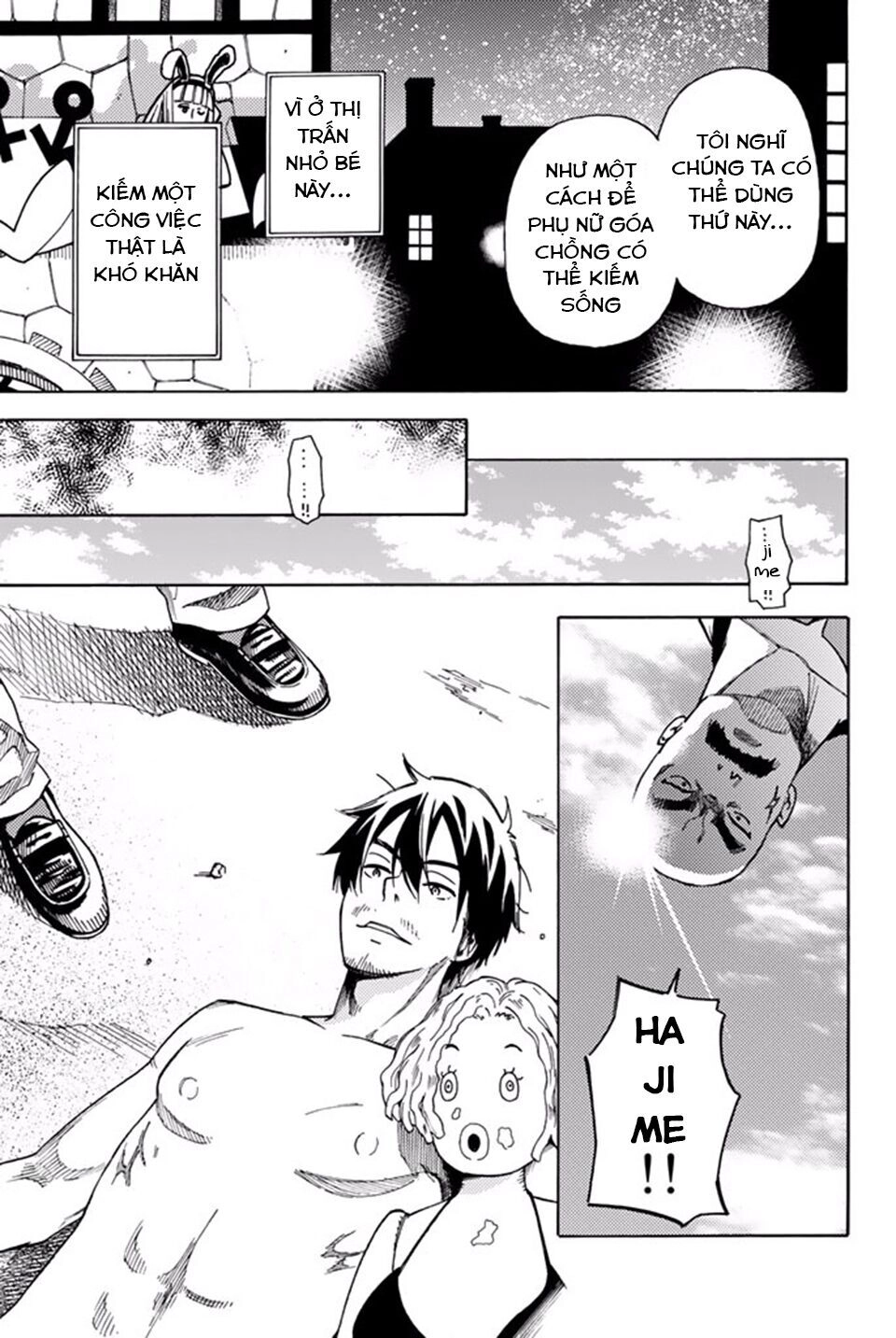 29-Sai Hitorimi Chuuken Boukensha No Nichijou Chapter 8.5 - 20